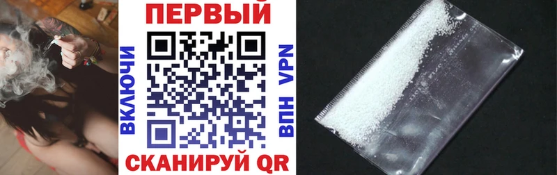 цена Новосибирск shop какой сайт АМФ Розовый