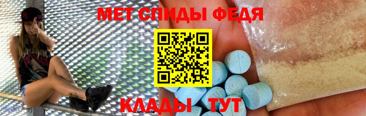 Новосибирск  АМФ Premium  АМФ  Вход с VPN 