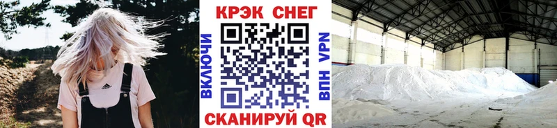 Cocaine 98%  продажа наркотиков  Новосибирск 