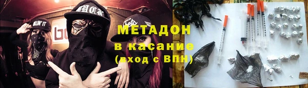 прущая мука Нягань