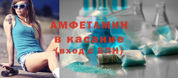 марки lsd Нязепетровск