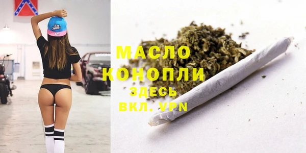 прущая мука Нягань