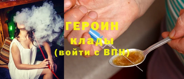 марки lsd Нязепетровск