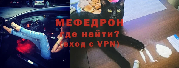 марки lsd Нязепетровск