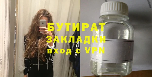 марки lsd Нязепетровск