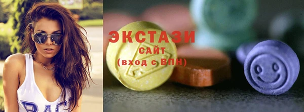 прущая мука Нягань