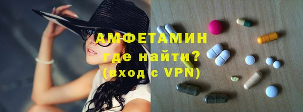 прущая мука Нягань