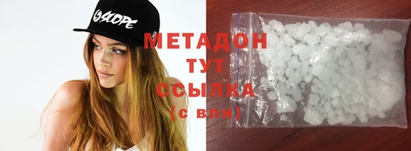 марки lsd Нязепетровск