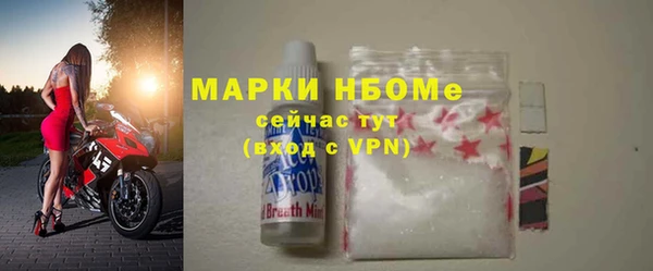прущая мука Нягань