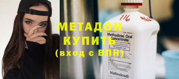 прущая мука Нягань
