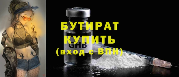 марки lsd Нязепетровск