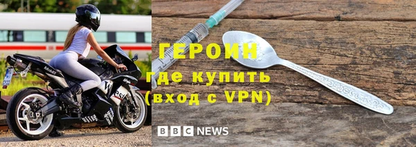 марки lsd Нязепетровск