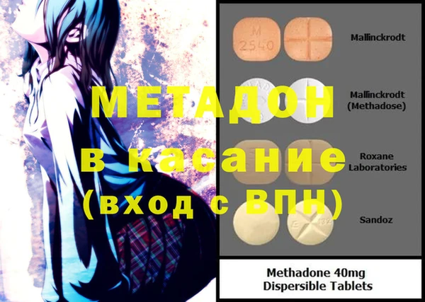 круглые Ветлуга