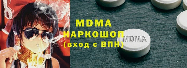 прущая мука Нягань