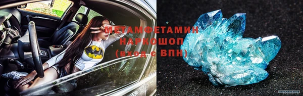 марки lsd Нязепетровск