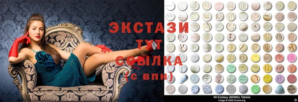 прущая мука Нягань