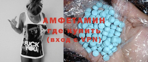 марки lsd Нязепетровск