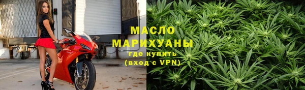 прущая мука Нягань
