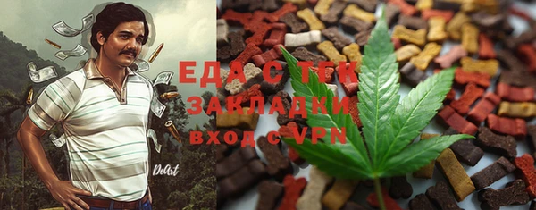 прущая мука Нягань
