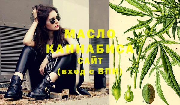 прущая мука Нягань