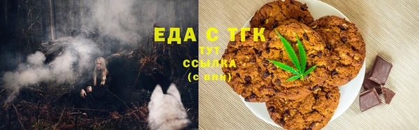 марки lsd Нязепетровск