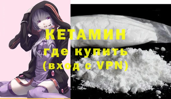 марки lsd Нязепетровск