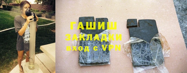 прущая мука Нягань