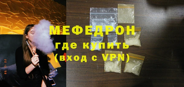 марки lsd Нязепетровск