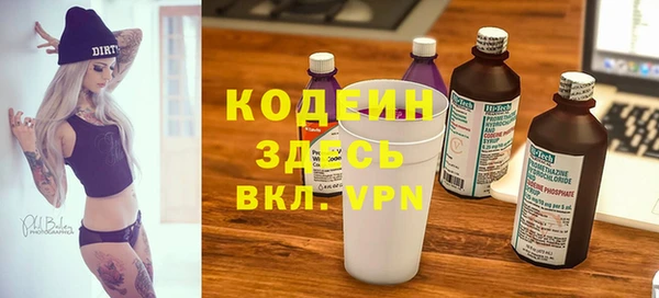 прущая мука Нягань