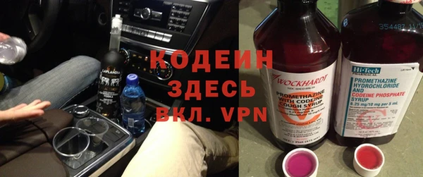 прущая мука Нягань