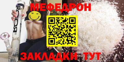 ALPHA-PVP Дубна