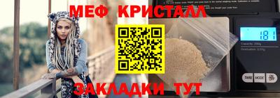 ALPHA-PVP Дубна