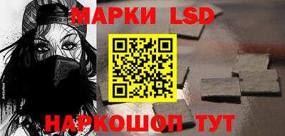 мяу мяу мука Донской