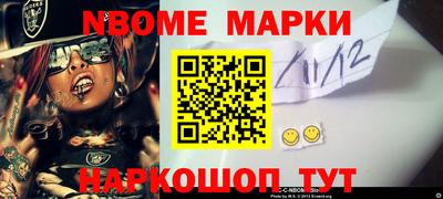 мяу мяу мука Донской