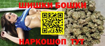 крисы Донецк