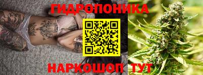 мяу мяу мука Донской