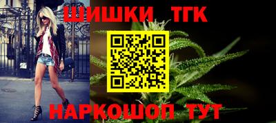 ALPHA-PVP Дубна
