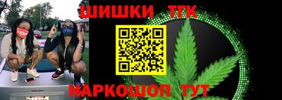 мяу мяу мука Донской