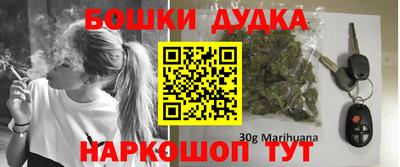 крисы Донецк