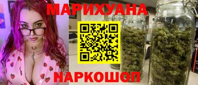 ALPHA-PVP Дубна