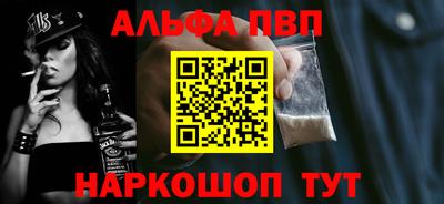 крисы Донецк