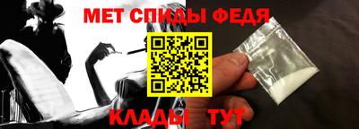 ALPHA-PVP Дубна