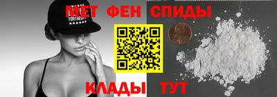 крисы Донецк