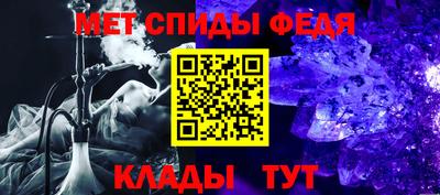 крисы Донецк