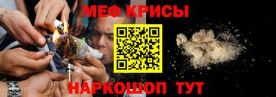 метадон Заволжье