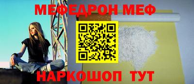 ALPHA-PVP Дубна