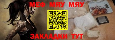 крисы Донецк